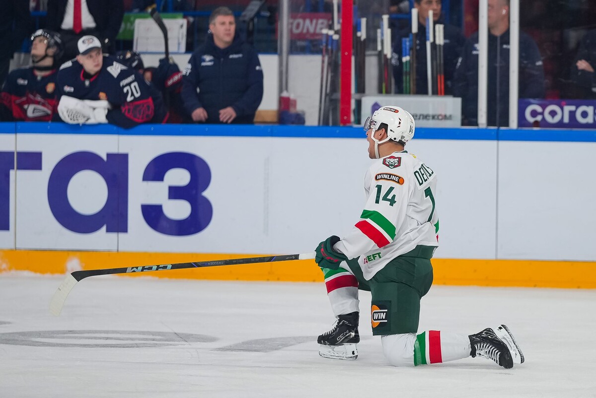 Фото: ХК «Ак Барс»