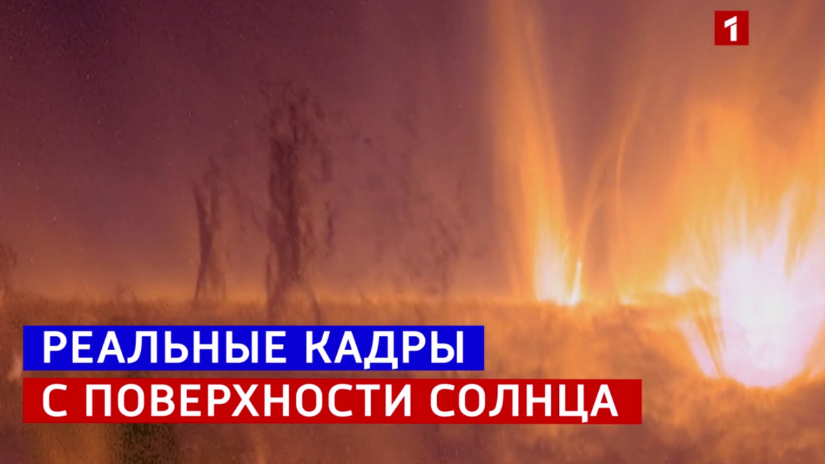    Сегодня в Курске отмечают Международный день астрономии