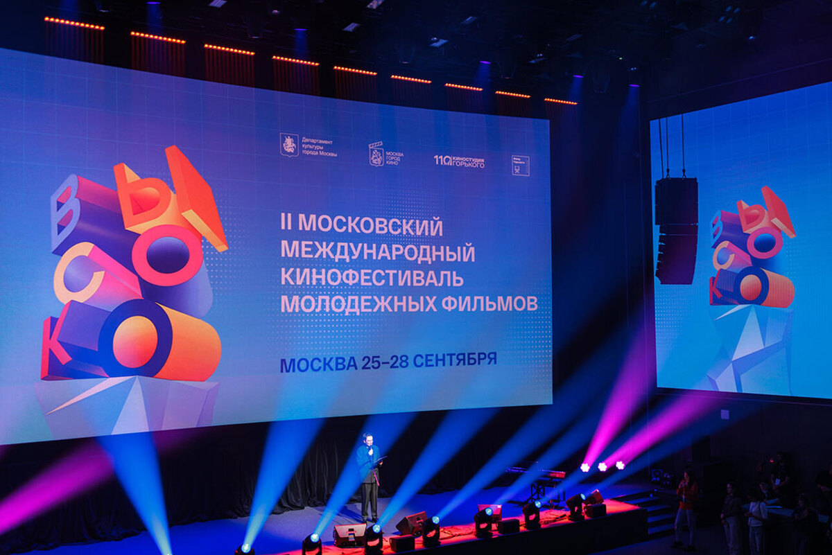     предоставлено Пресс-службой