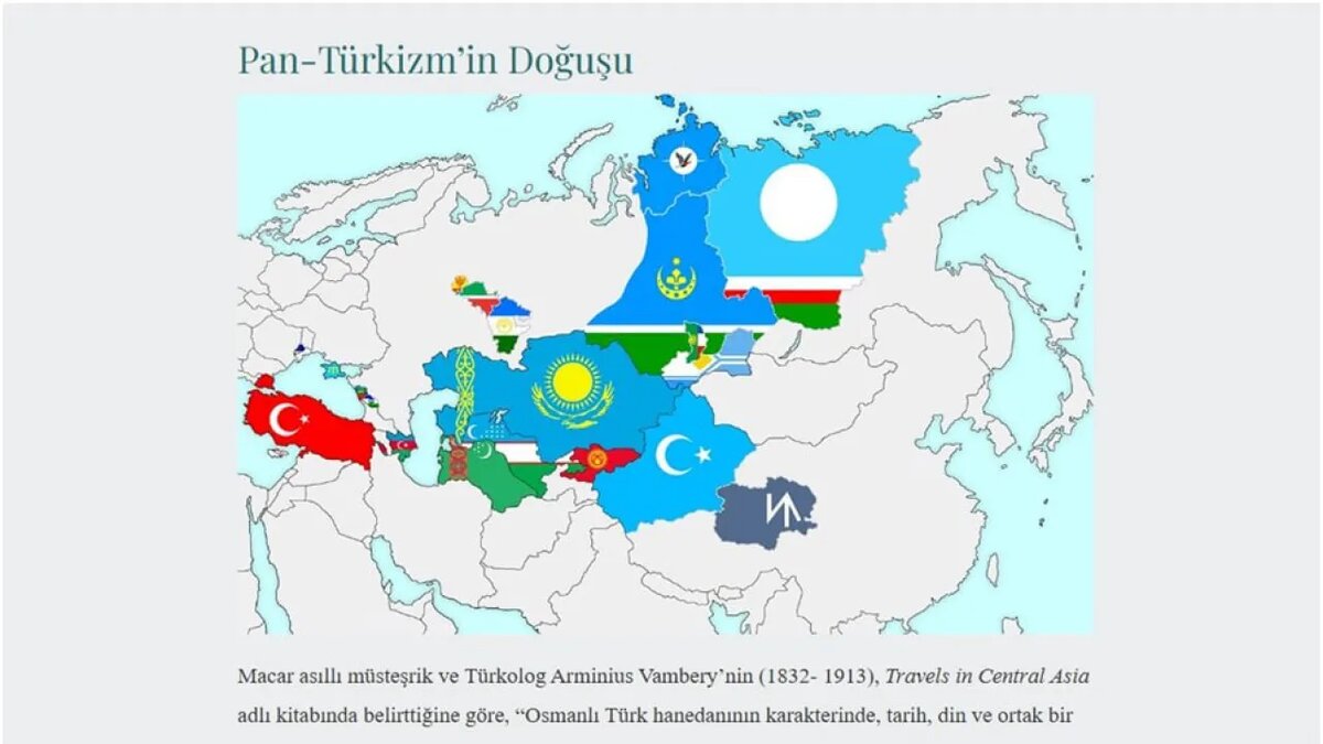 Половина "виртуального Турана", как видно, находится на территории России. Скриншот: dinveilim.com