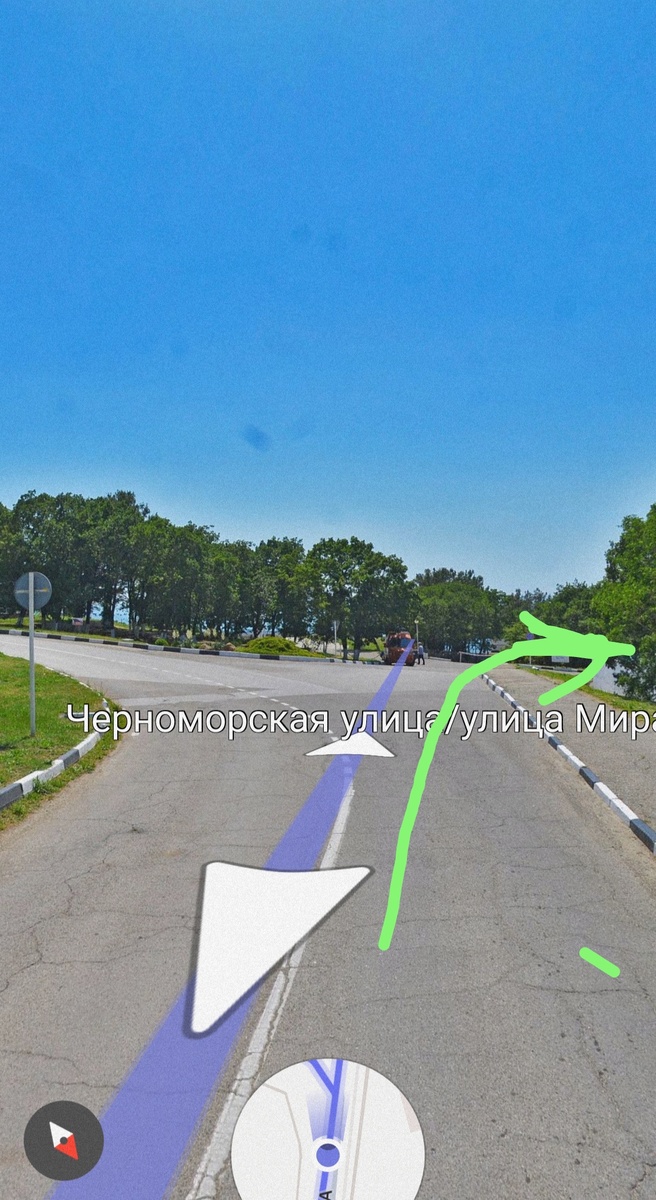 Черноморская на лево, прямо памятник, а вам на право и вниз. 