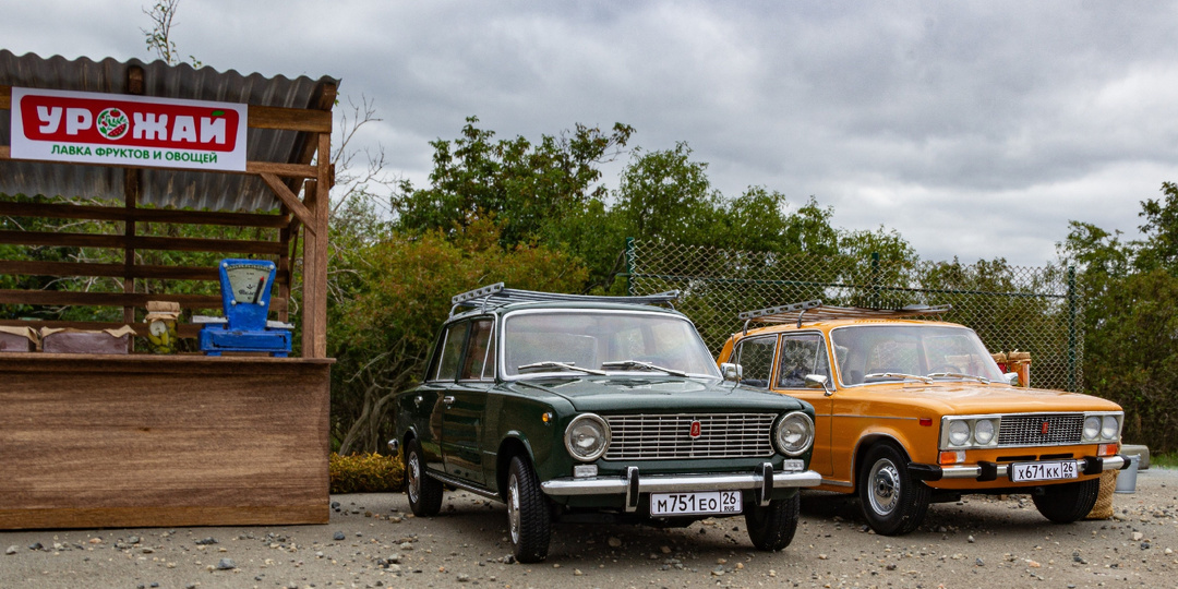 ВАЗ-2101, 2106. Масштаб 1:18.