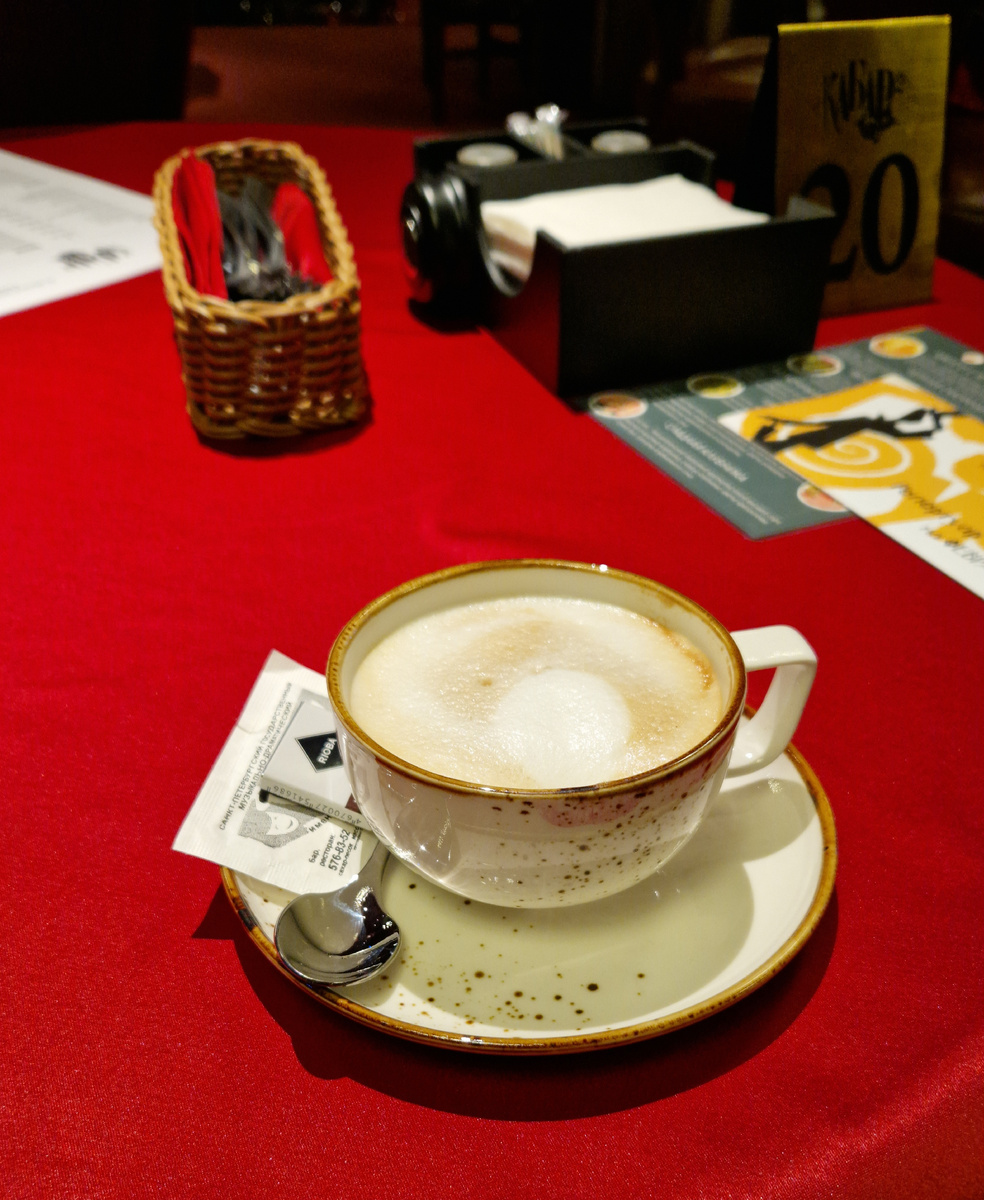 Фото из личного архива