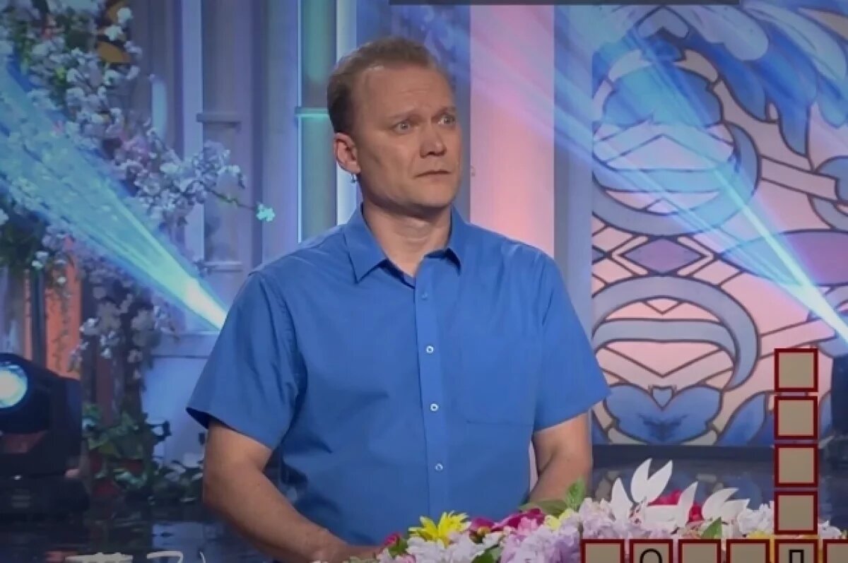    На «Поле чудес» прозвучал вопрос о рыбалке в Тверской области