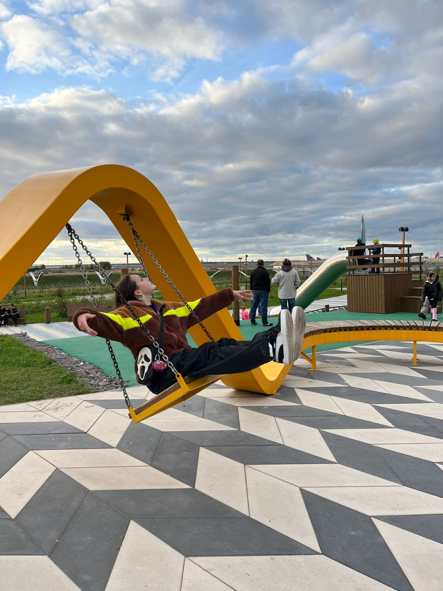 Линейный парк 