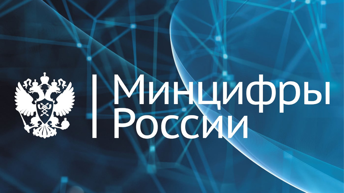 Опубликован список сервисов, доступных даже без интернета