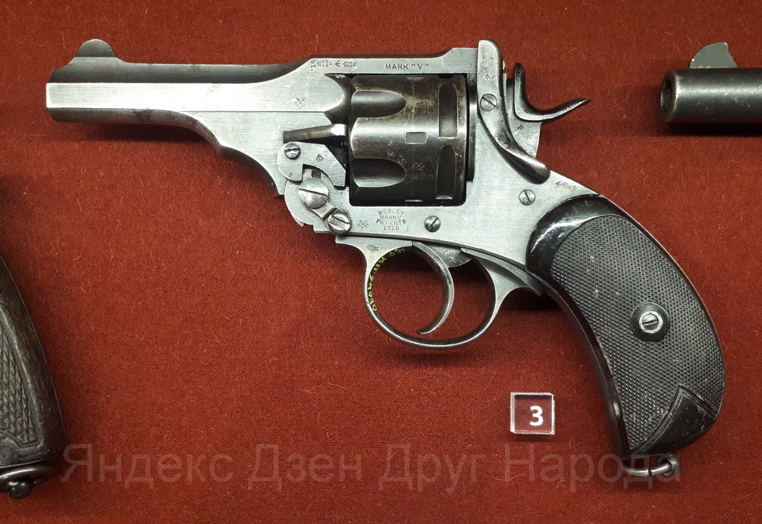 Револьвер Веблей-Скотт MKV обр. 1913 г. Фото автора