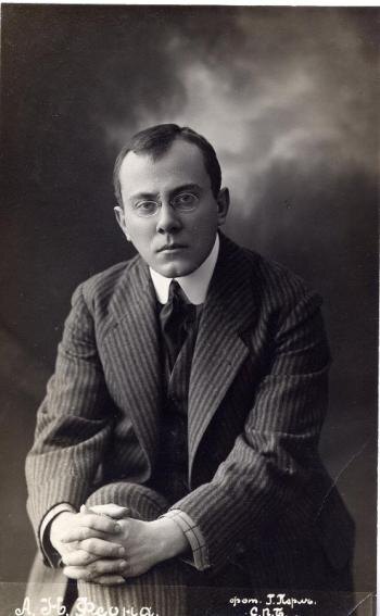 А. Н. Феона, начало 1910-х