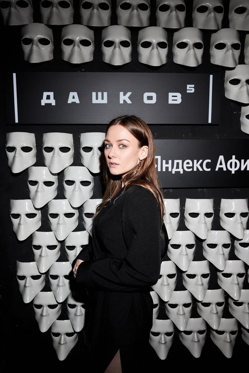    Ингрид Олеринская предоставлено Пресс-службой