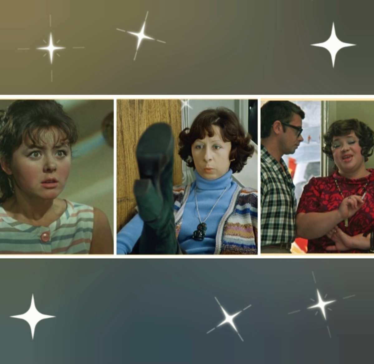 Фотоколлаж автора