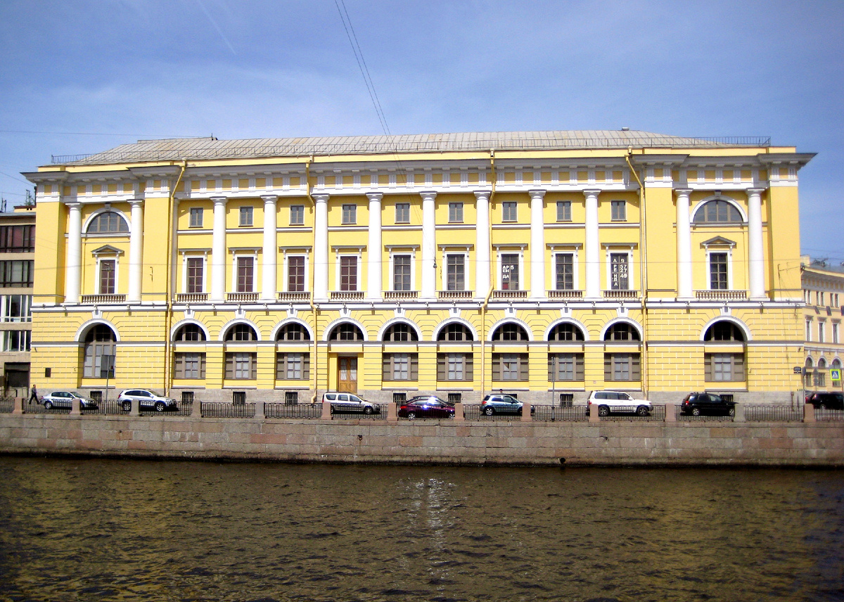 Здание бывшей ленинградской Типографии имени Володарского по адресу: Фонтанка, 57