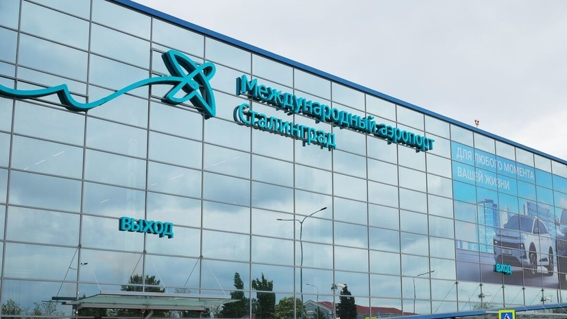   РИА Новости