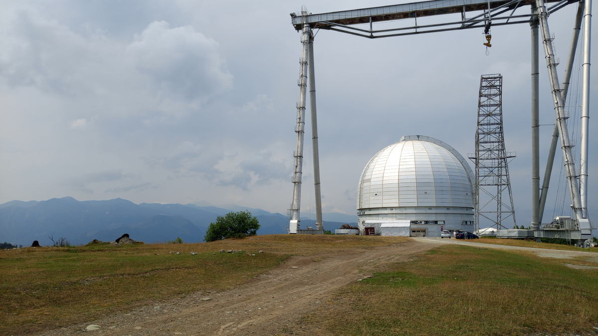 Астрофизическая обсерватория