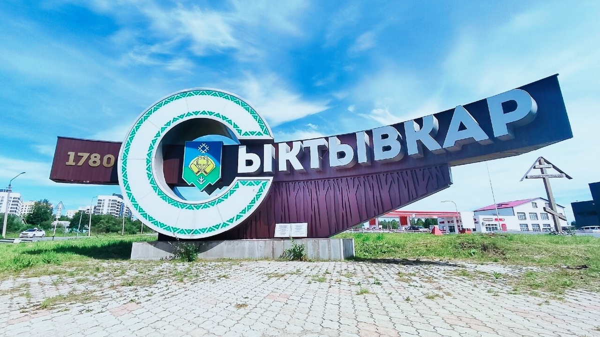 Из открытых источников в интернете.