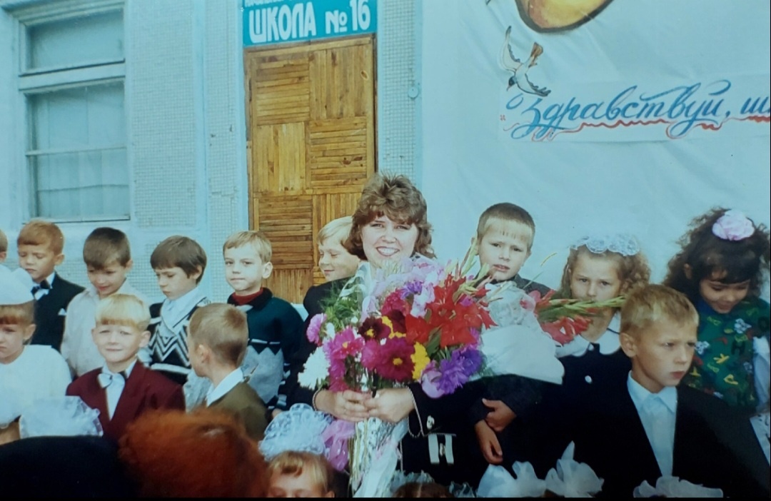 1 сентября 1998 года