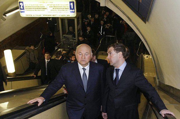    Юрий Лужков и Дмитрий Медведев (справа), 2010 год. Фото: Ria Novosti / Kremlin / Vladimir Rodionov / Reuters