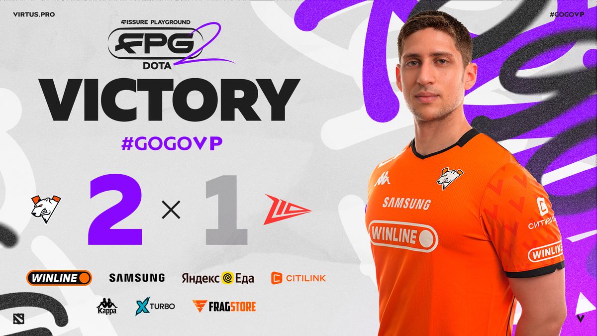 Фото: соцсети VP