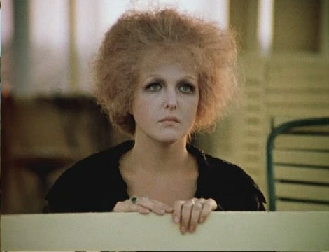 "Господа, это ошибка"(с) Фото: yaplakal.com