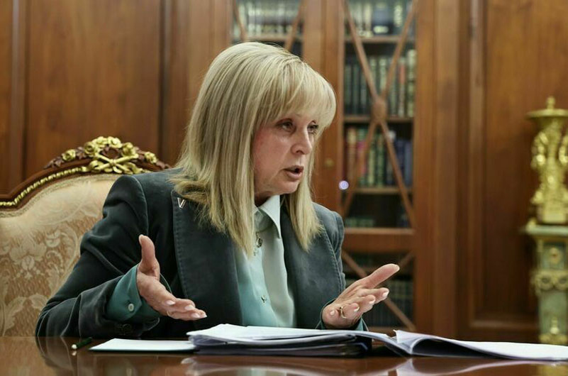     Фото: kremlin.ru