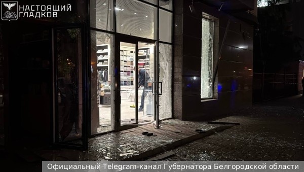     Фото: Официальный Telegram-канал Губернатора Белгородской области   
 Текст: Антон Антонов