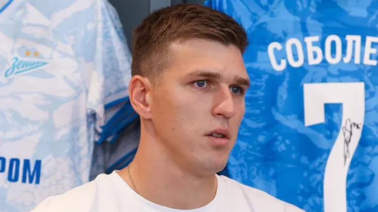 чемпионат.ком