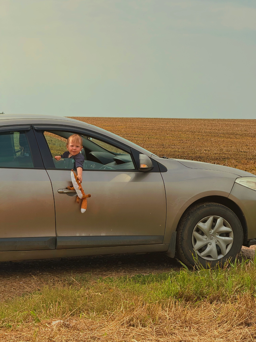 По следам Вороны🐦‍⬛©