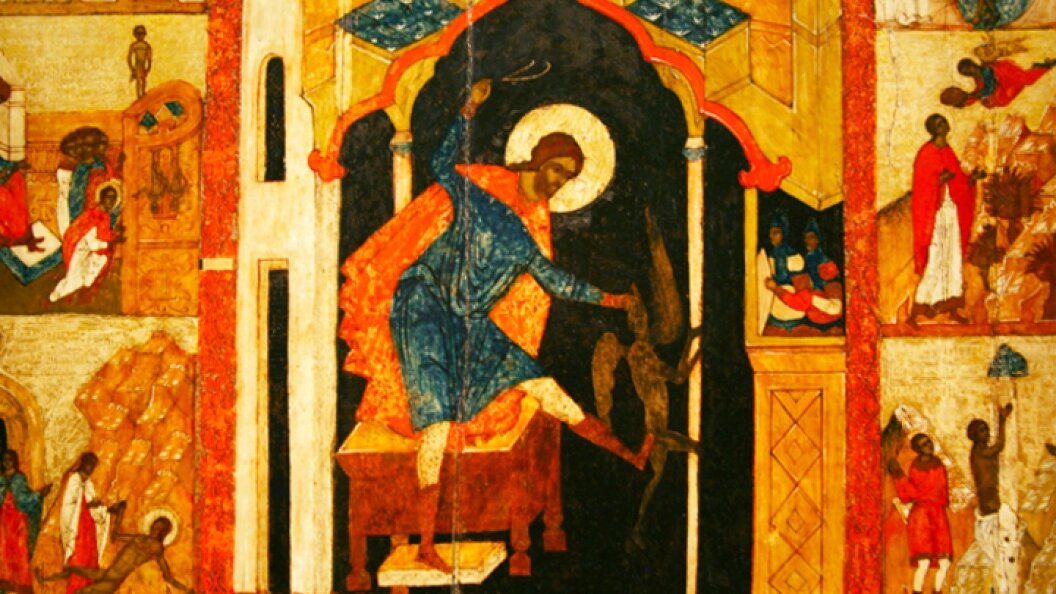    Фото: www.pravoslavie.ru