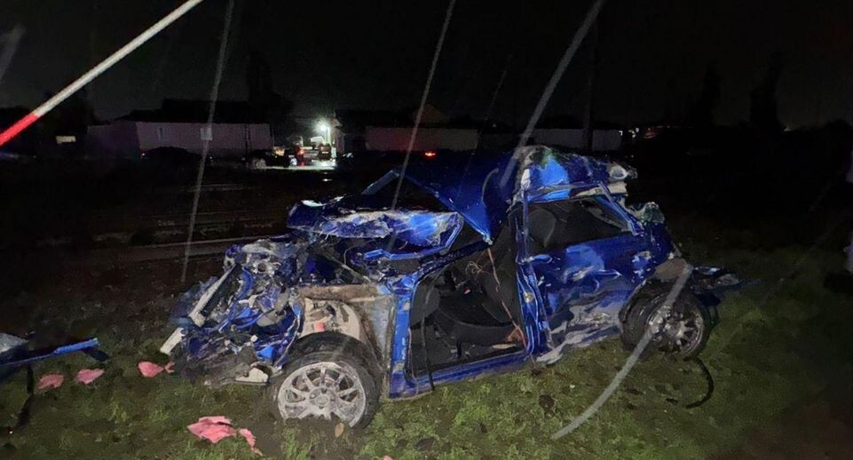    Telegram/Южная транспортная прокуратура