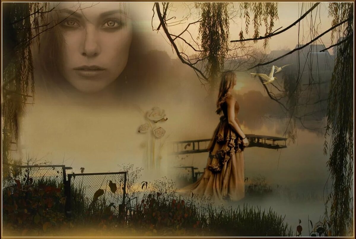 девушка в тумане