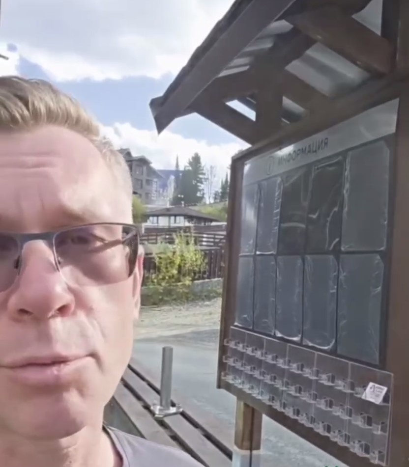 Вячеслав Чернов и его щит