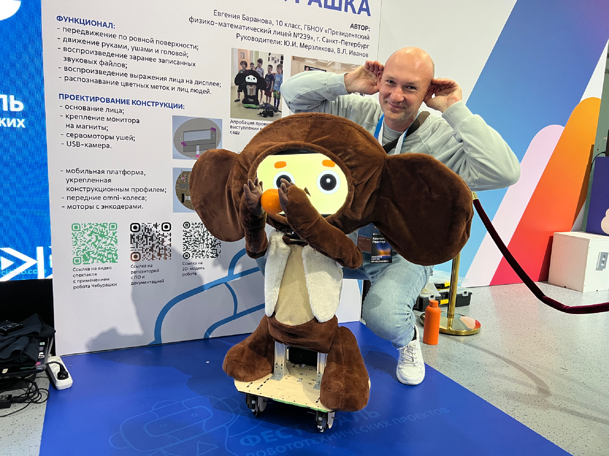 Все фото: канал Зоркий 