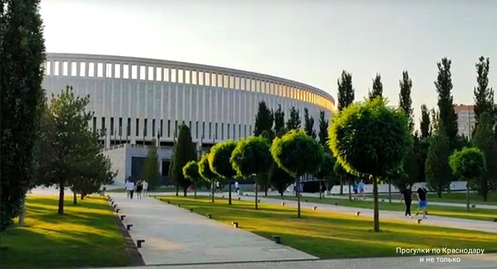 Стадион Краснодар💖💖💖