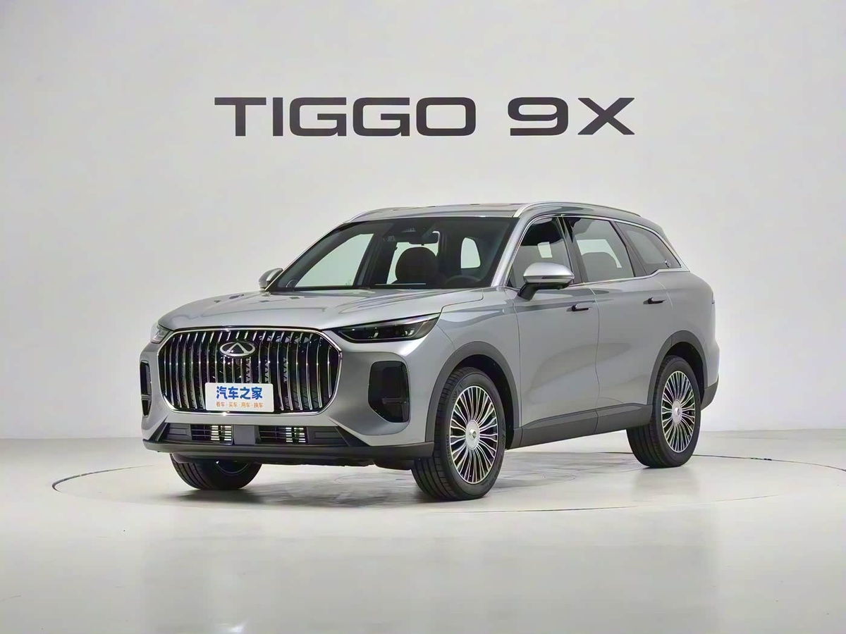 Фото: Autohome  📷
