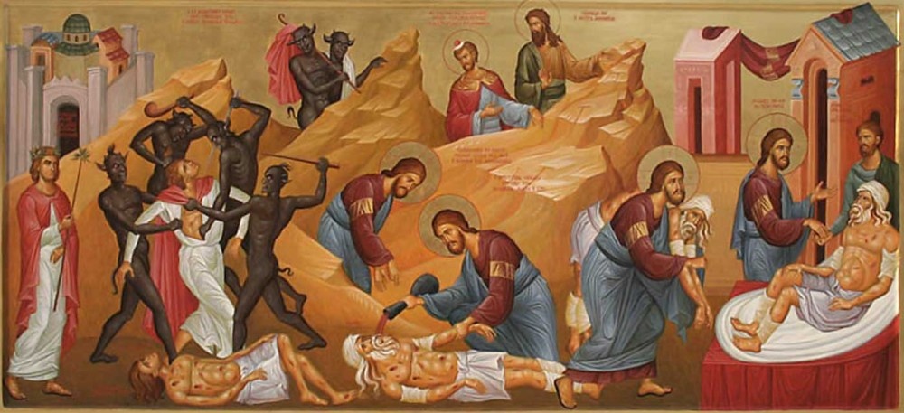 Притча о милосердном самарянине