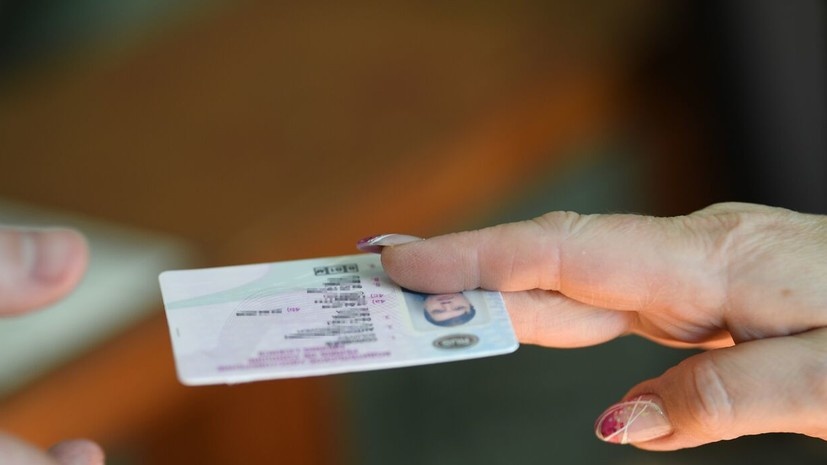   РИА Новости