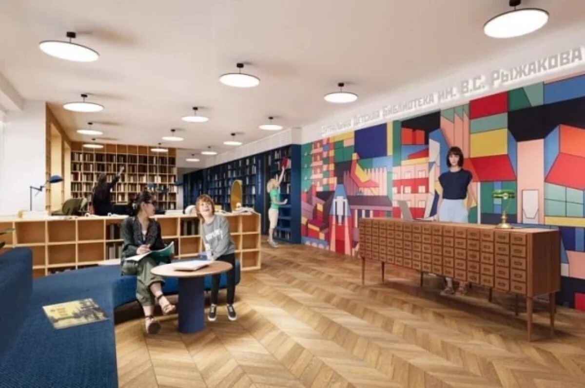    Библиотеку открыли в Улётах