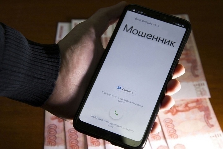 Мошенники внедряют вредоносные программы под видом приложений банков - МВД