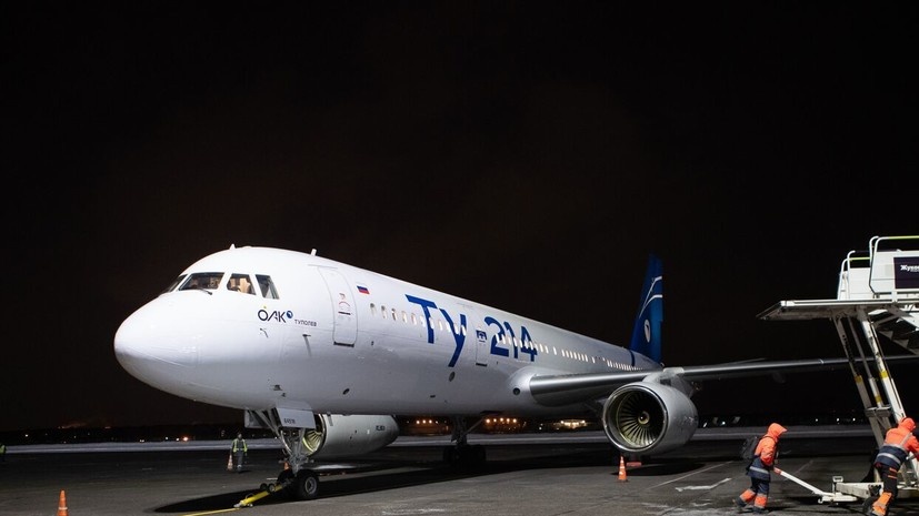   РИА Новости