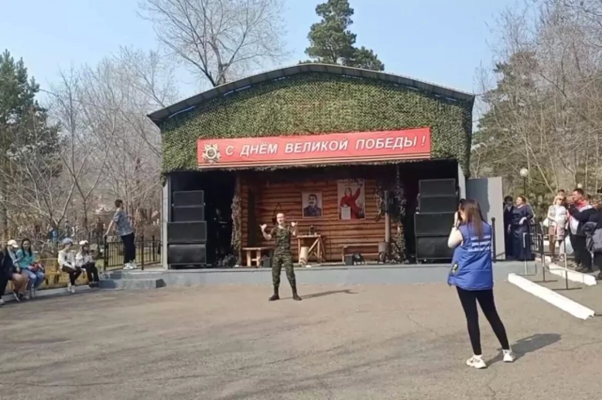    Школьники из Борзи спели про Великую Отечественную в Китае