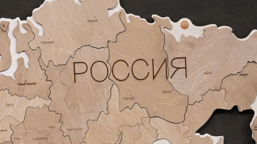   РИА Новости