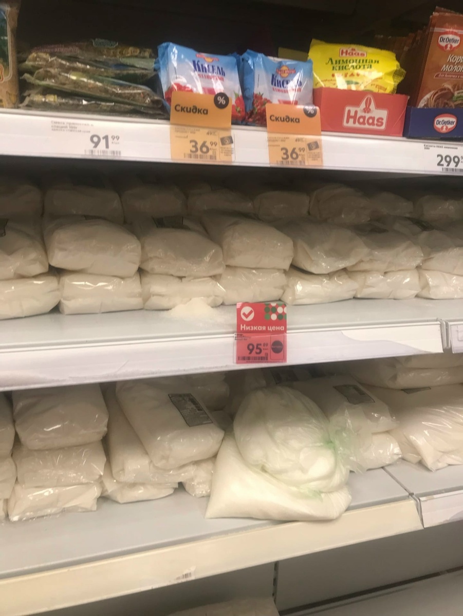    Фото из архива Progorod