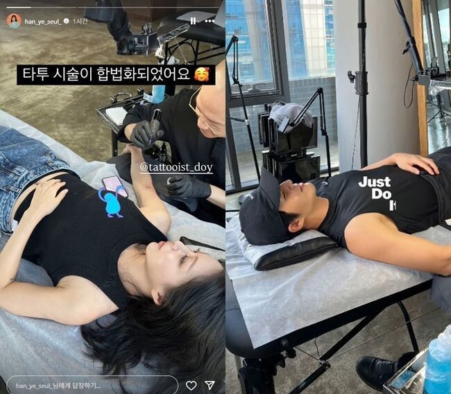   Супруги, состоящие в браке один год, поклялись в вечной любви с помощью татуировок.