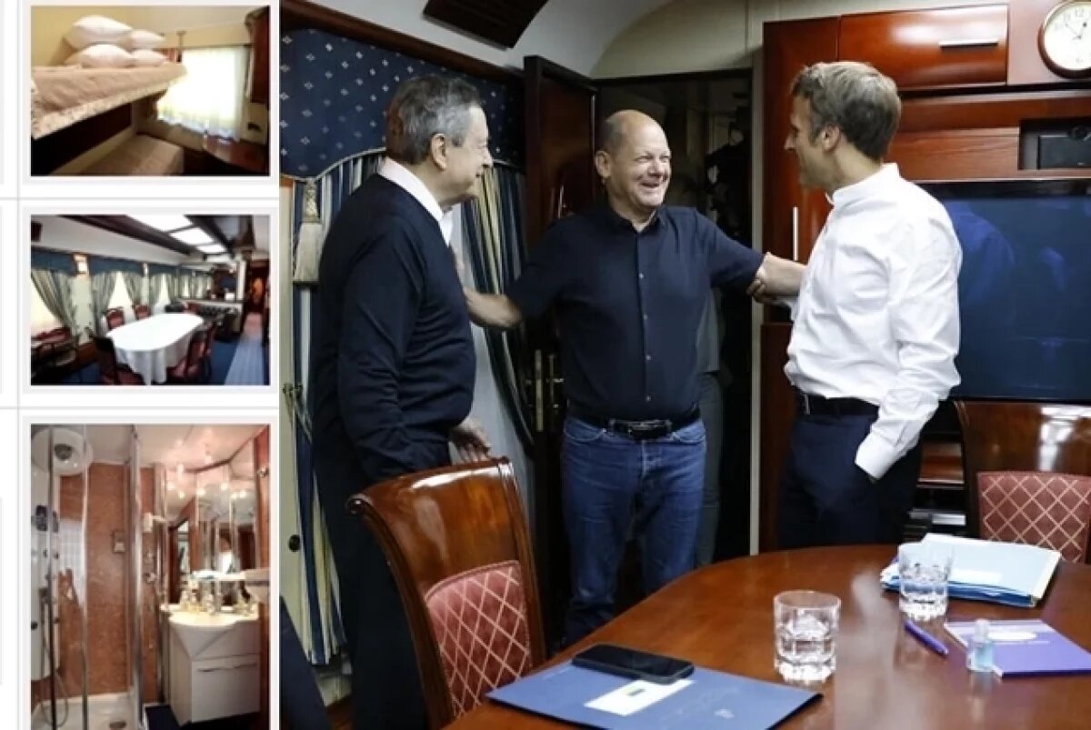    Макрон, Шольц и Драги в элитном вагоне с двуспальной кроватью по дороге в Киев.