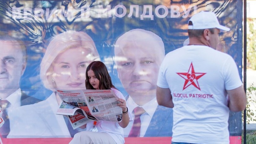   РИА Новости