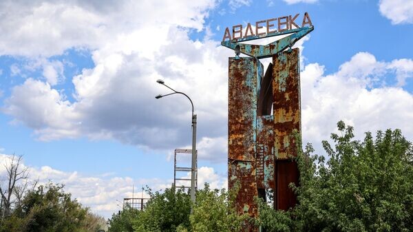    © РИА Новости . Сергей Аверин