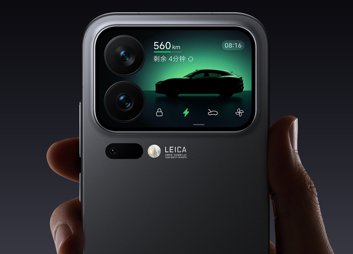 Фото Xiaomi  📷
