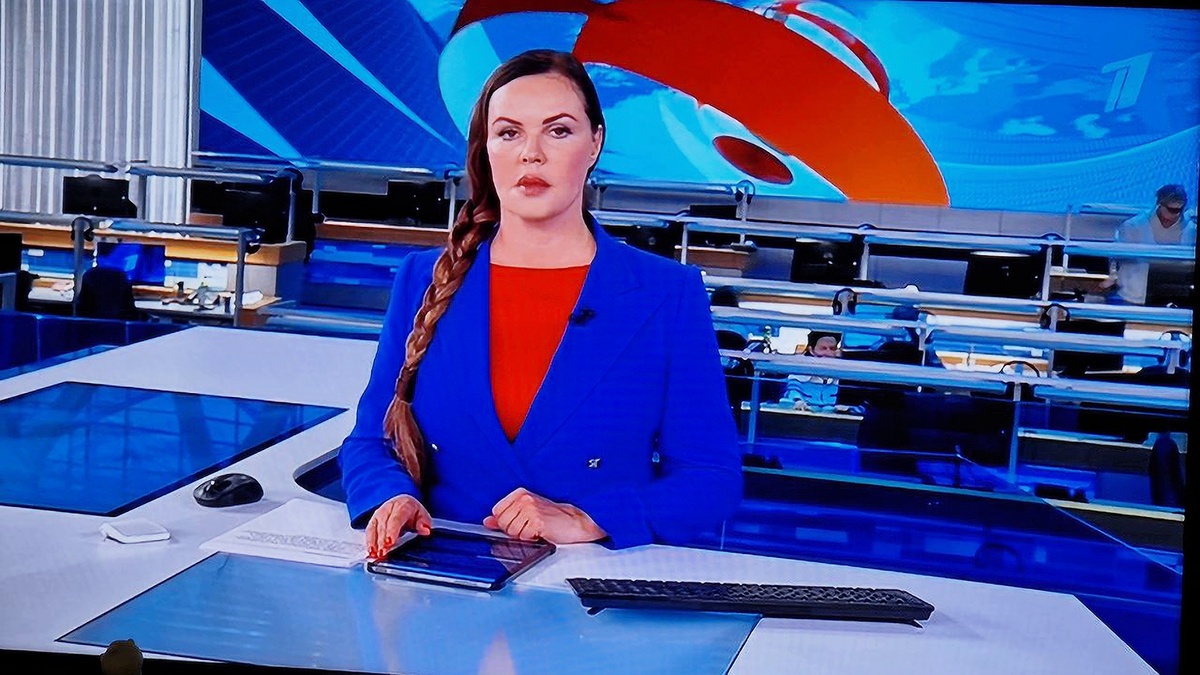 Русая коса, очи небеса...