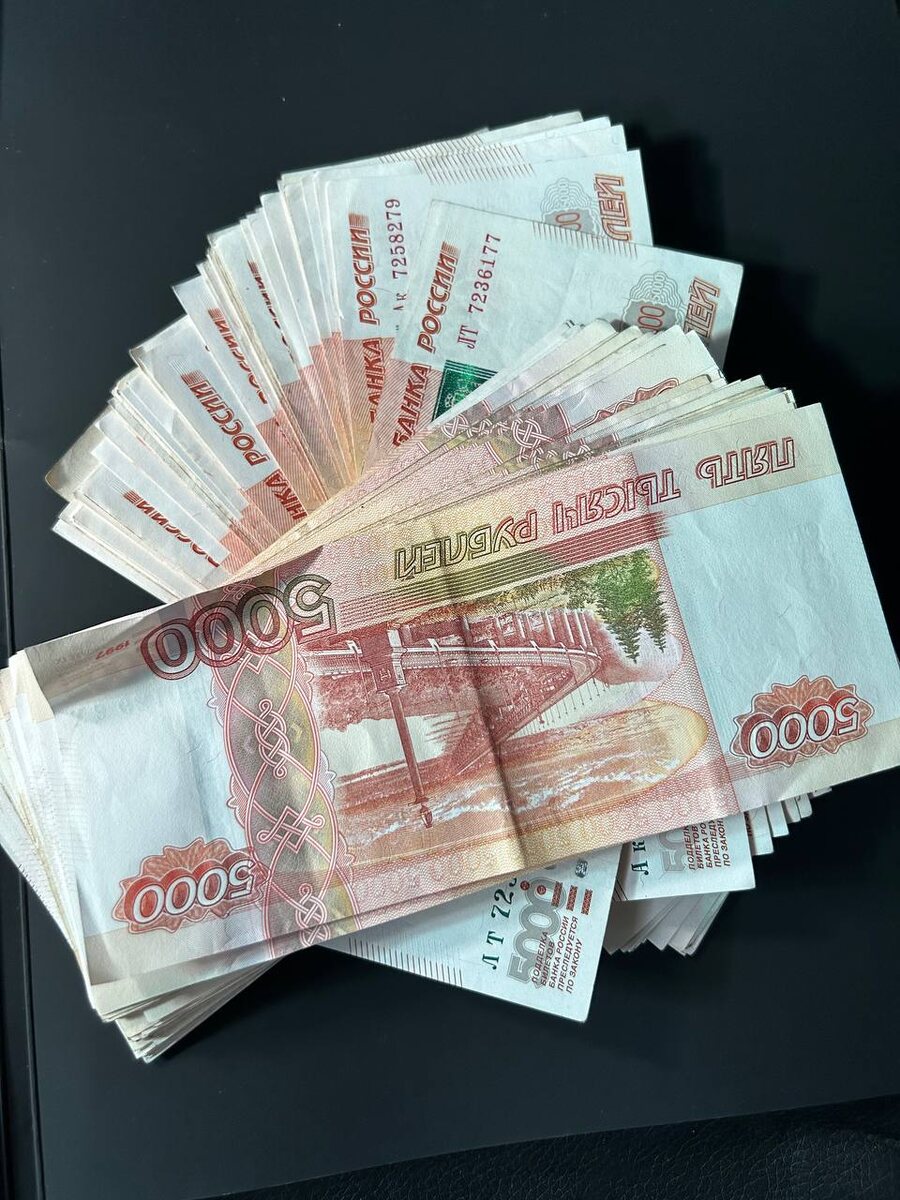     Пенсионерка из Железгногорска отдала аферистам 7 млн рублей