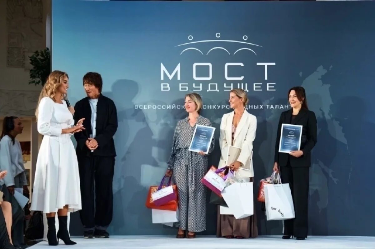    В Тюмени пройдет финал Всероссийского конкурса «МОСТ В БУДУЩЕЕ»