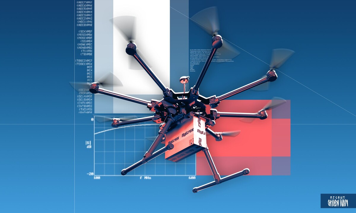    Летающий дрон / Источник: Иван Шилов (с) ИА Регнум